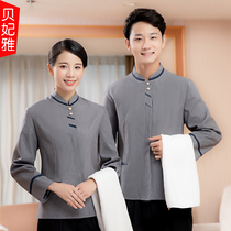 Cleaning clothing Long sleeve autumn and winter clothing PA hotel room hotel cleaner property cleaning aunt work clothes set women