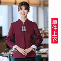 Женский бордовый топ