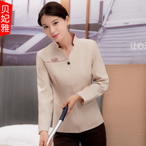 Cleaning clothing Long sleeve property cleaner autumn and winter clothing guest room cleaner work clothing hotel restaurant cleaning uniform
