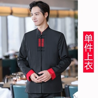 Черный топ мужчин