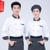 Chef overalls mens short-sleeved summer cake shop bakery bakery bakery long-sleeved white dress womens custom logo