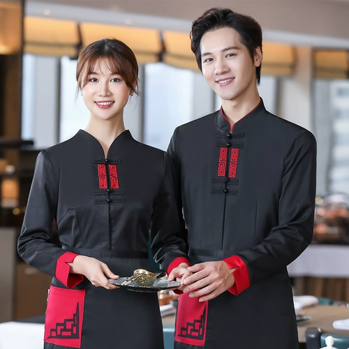 Демисезонный пуховик для отеля для работы, лонгслив, нарукавники, комплект, китайский стиль