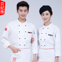 Chefs overalls short-sleeved mens summer bakery dining costumes hotel Western pastry dessert chef overalls long sleeves