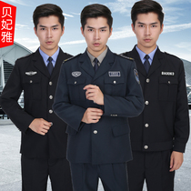 2011 style security Clothing Spring and Autumn security clothing women new security uniform work clothes men long sleeve spring and autumn winter suit