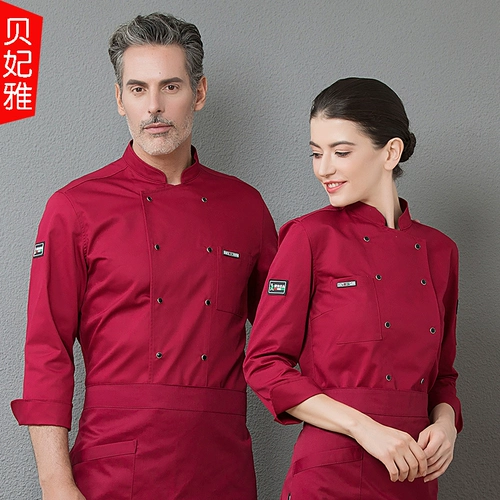 Костюм шеф -повара девять -летний магазин 16 цветов, кухня для одежды, рабочая одежда, короткая летняя работа, запеченная тесто, кухня с тортом обратно