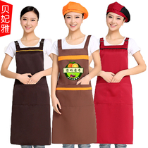 Korean fashion apron custom logo supermarket advertising hot pot restaurant kitchen fruit Internet cafe waiter around the waist printing
