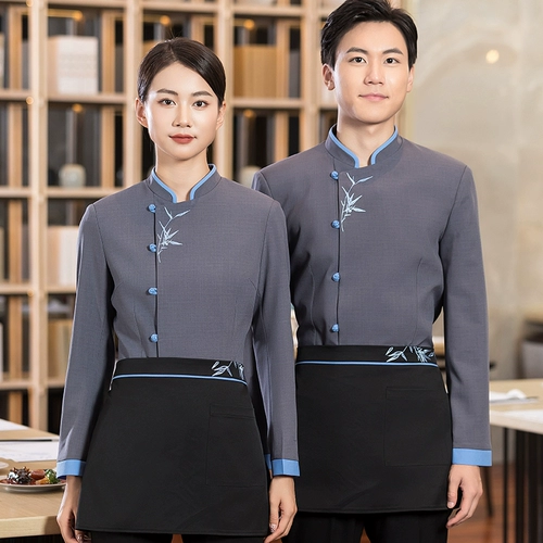 Star High -Ond Hotel Catering Work Service Женская китайская банкет -ресторан для китайского ресторана Hotpot Men's Men's Men's Awomm and Winter Opter