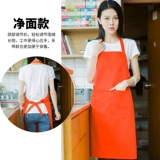 Фартук для работы, в корейском стиле, делается под заказ, с печатью вашего логотипа