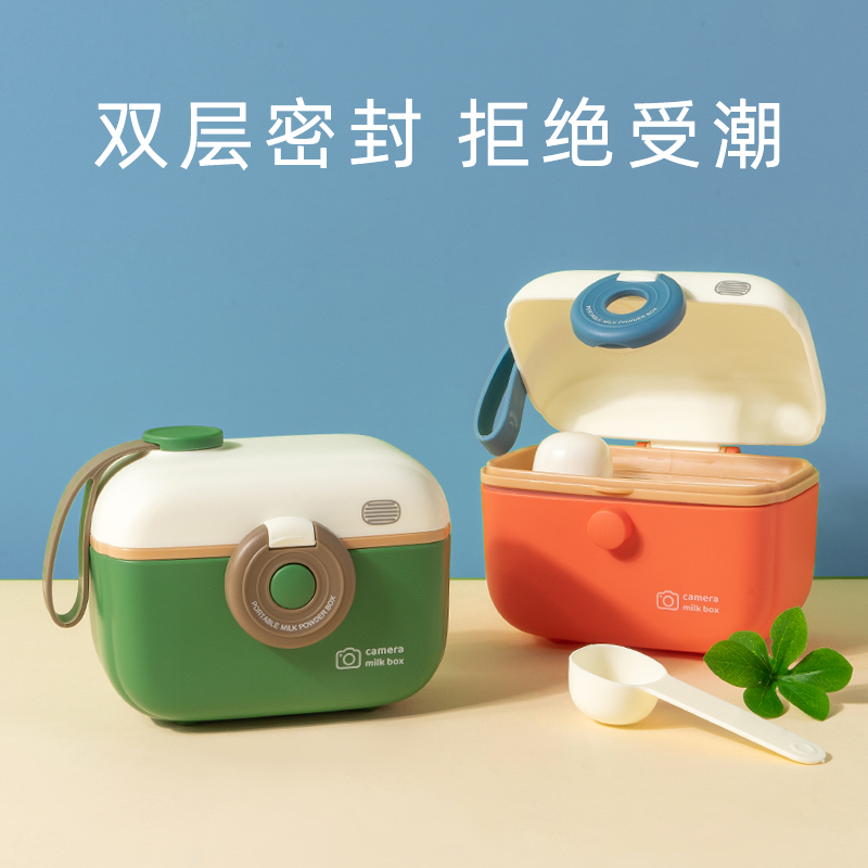 Baby milk powder box portable go out sub-packaging box sealed can moisture-proof storage baby non-staple food rice powder box grid red