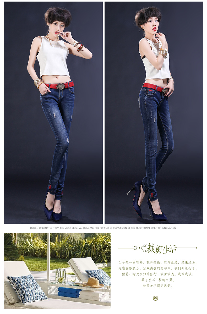 Jean femme - Ref 3191306 Image 21