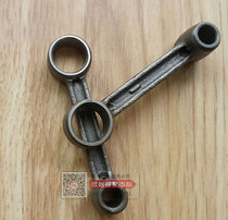 Sewing machine accessories MH380 chain-chain double-needle car small connecting rod B1408-481-000