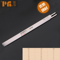 PanFeng Pan Feng electric scissors straight blade cutting machine blade steel blade 5 8 10 12 13 inch 15 inch