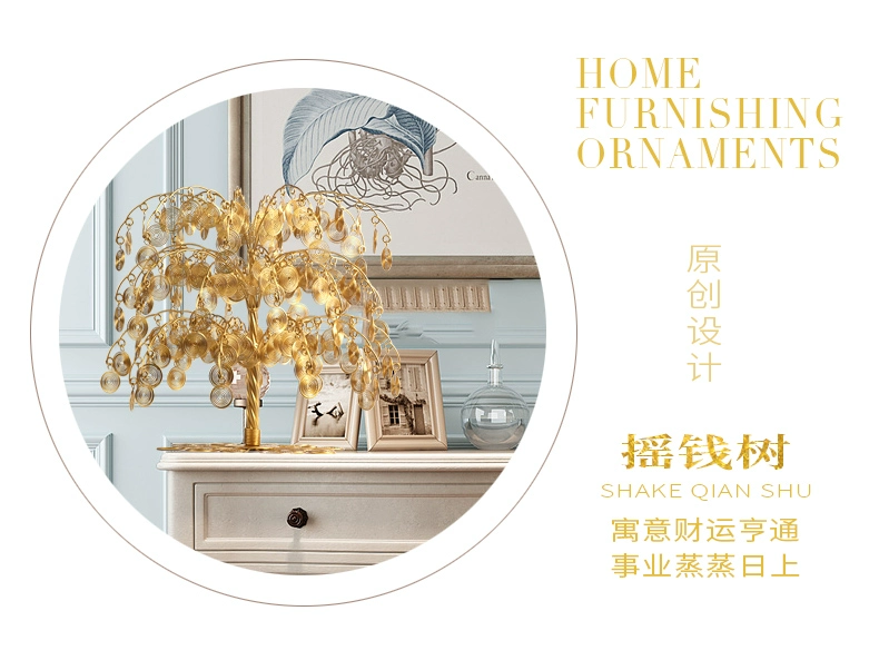 Dibao Road Money Tree Sốt Trang Trí Cây Văn Phòng Phòng Khách Cửa Hàng Trang Trí Nội Thất May Mắn Cây Mở Quà Tặng các đồ trang trí bàn làm việc
