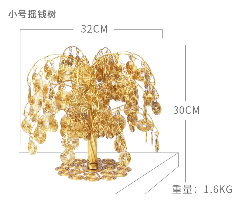 Dibao Road Money Tree Sốt Trang Trí Cây Văn Phòng Phòng Khách Cửa Hàng Trang Trí Nội Thất May Mắn Cây Mở Quà Tặng các đồ trang trí bàn làm việc
