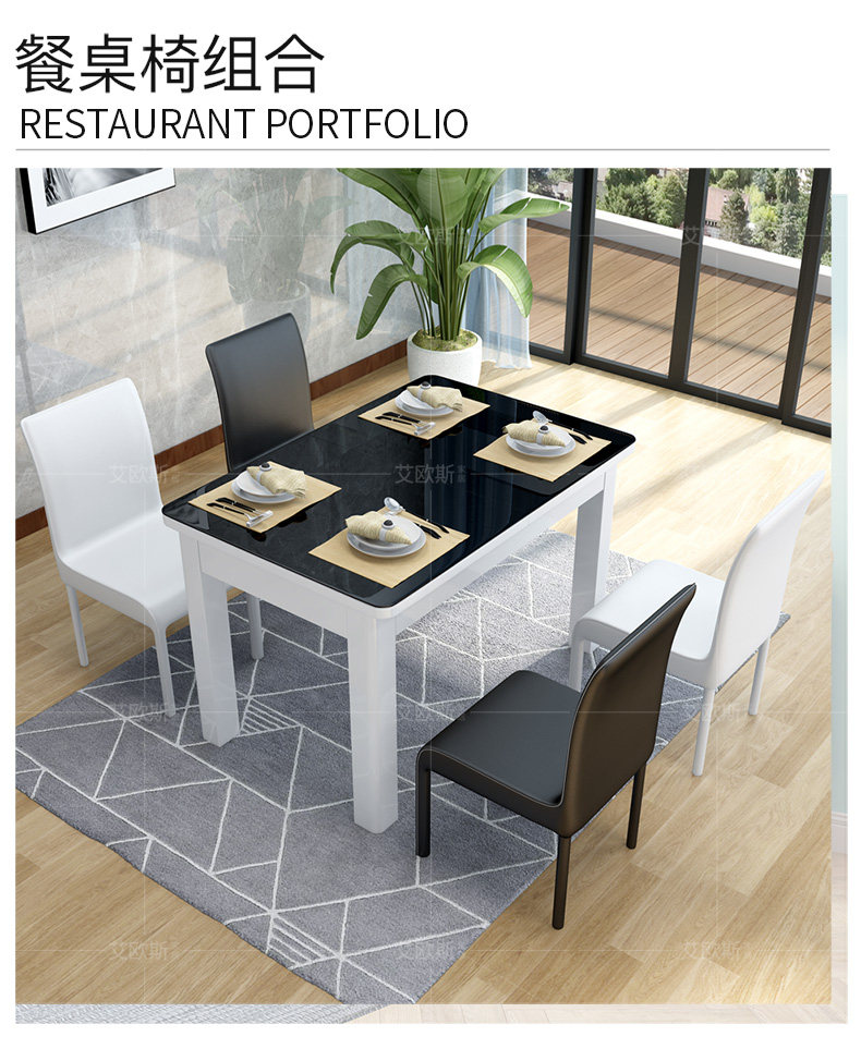 5001#Столовый стол и сведения о стуле -790_05.jpg