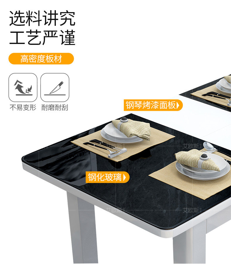 5001#Столовый стол и детали стула -790_04.jpg