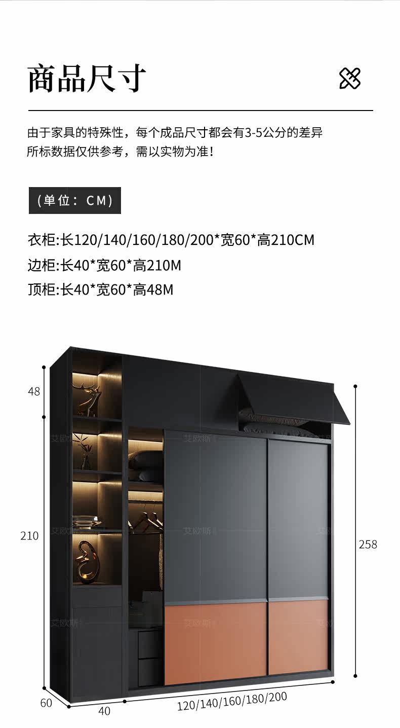 5137 Подробности -790_16.jpg