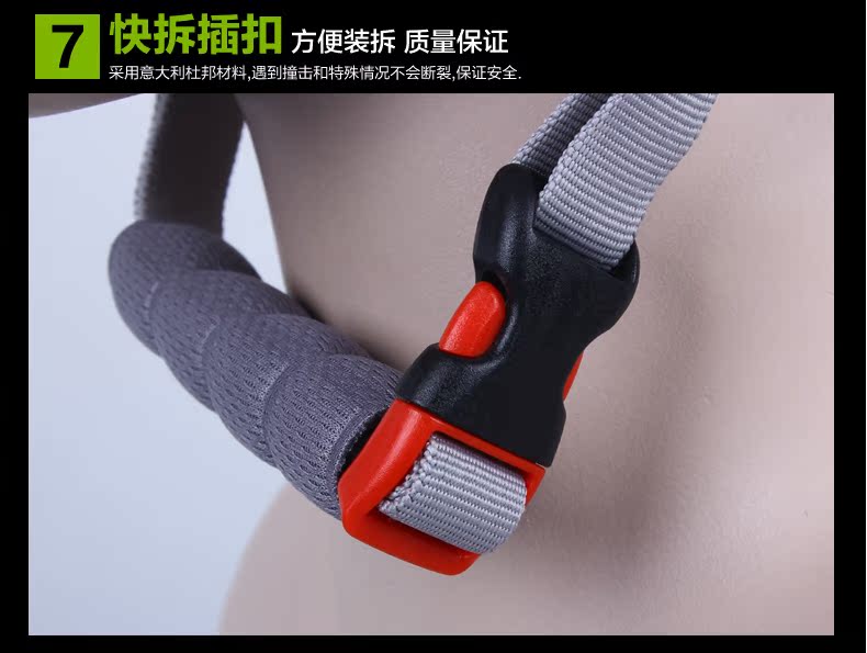 Casque cycliste - Ref 2249921 Image 30