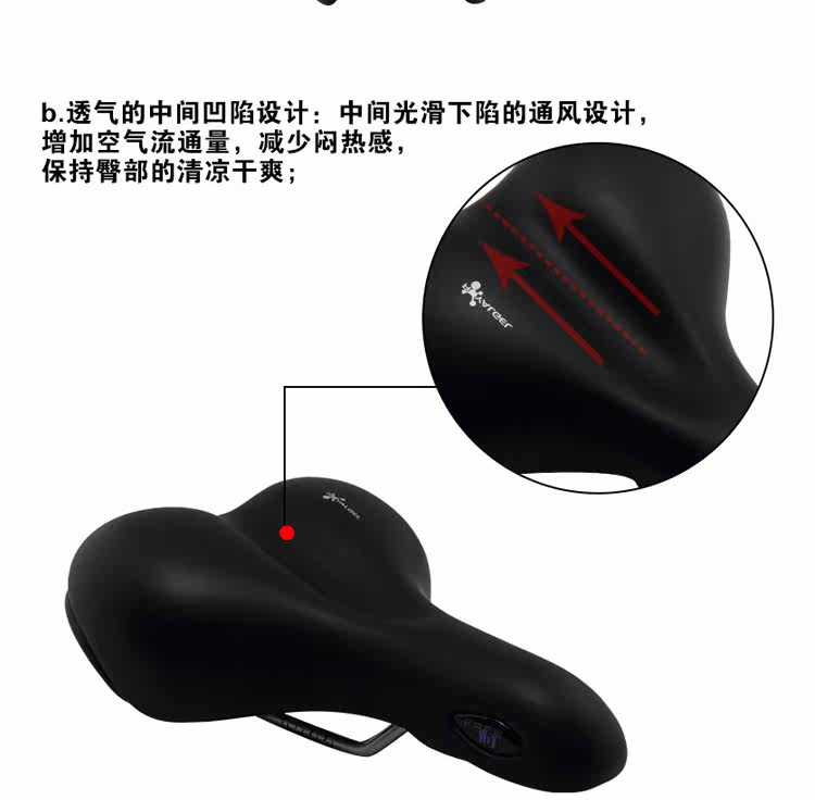 Selle de vélo Mountain Bike SELLE ROYAL - Ref 2348571 Image 25