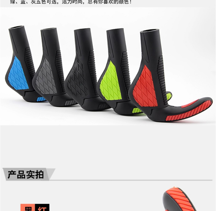 Poignées de vélo EASYDO - Ref 2350774 Image 21
