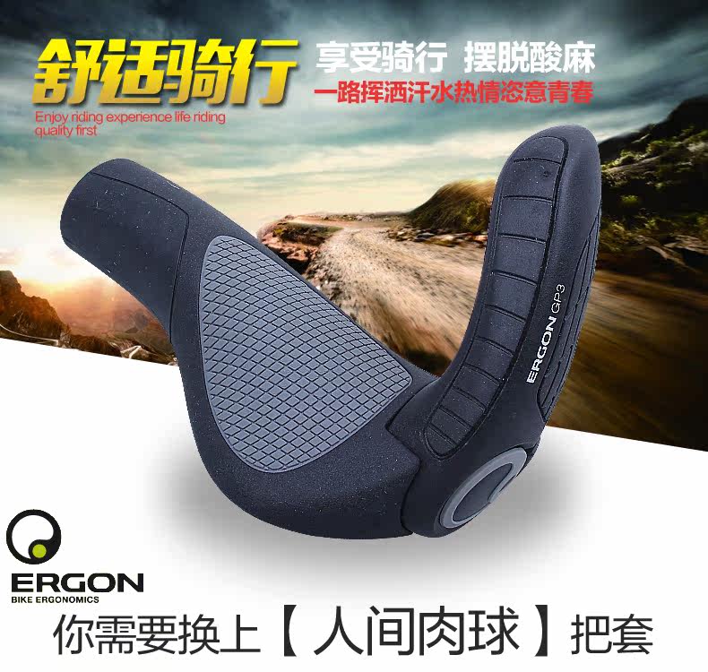 Poignées de vélo TOPEAK - Ref 2349774 Image 28