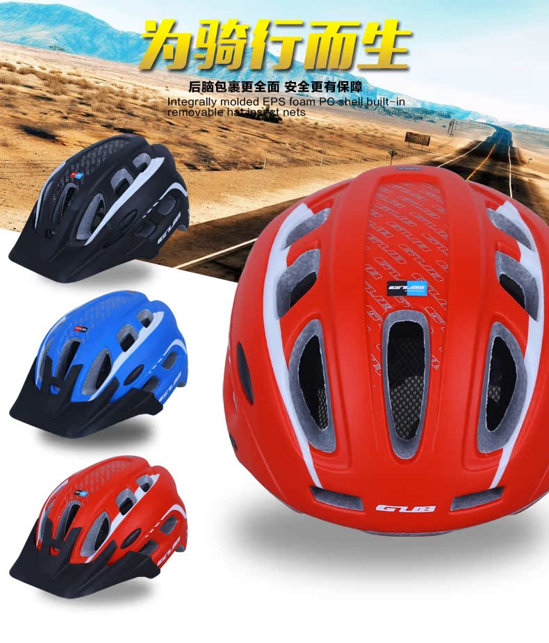 Casque cycliste - Ref 2249921 Image 19