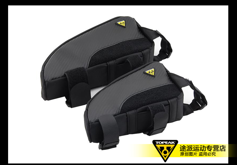 Sacoche pour vélo TOPEAK - Ref 2218113 Image 21