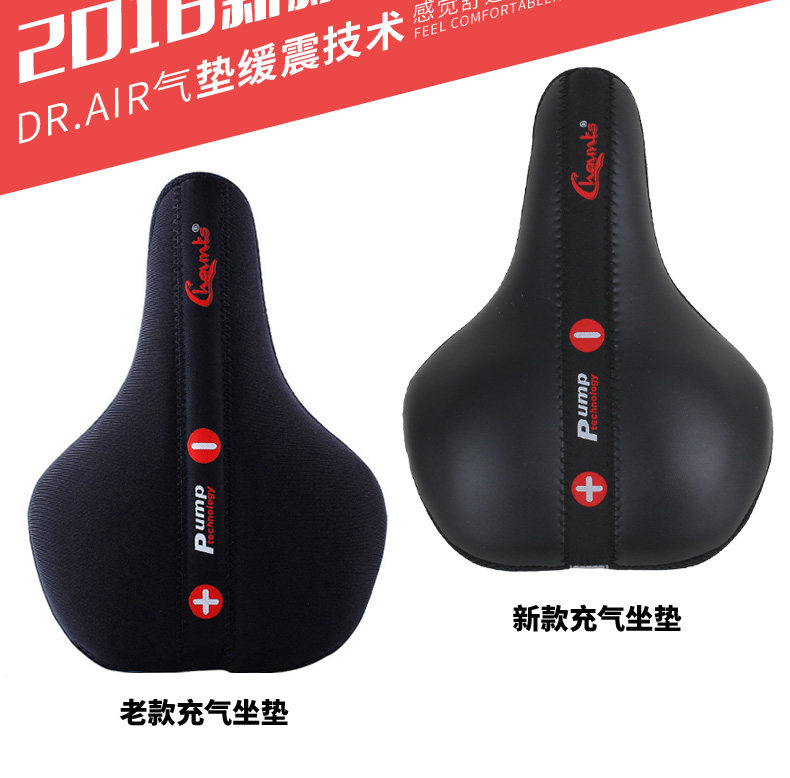 Selle de vélo Mountain Bike CHAUNTS - Ref 2346763 Image 20