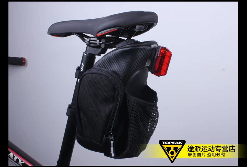 Sacoche pour vélo TOPEAK - Ref 2218107 Image 22