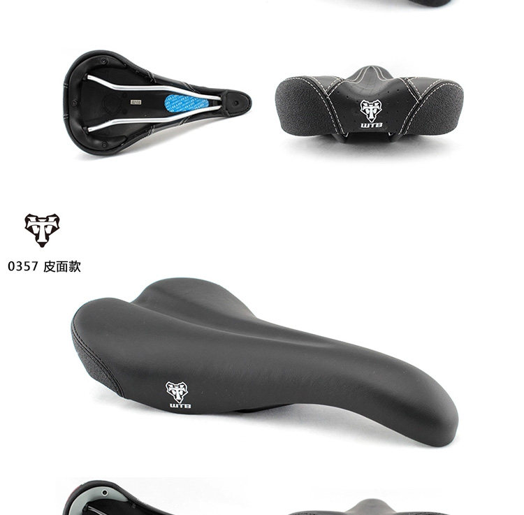 Selle de vélo Mountain Bike - Ref 2347762 Image 24