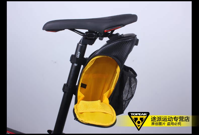 Sacoche pour vélo TOPEAK - Ref 2218107 Image 24