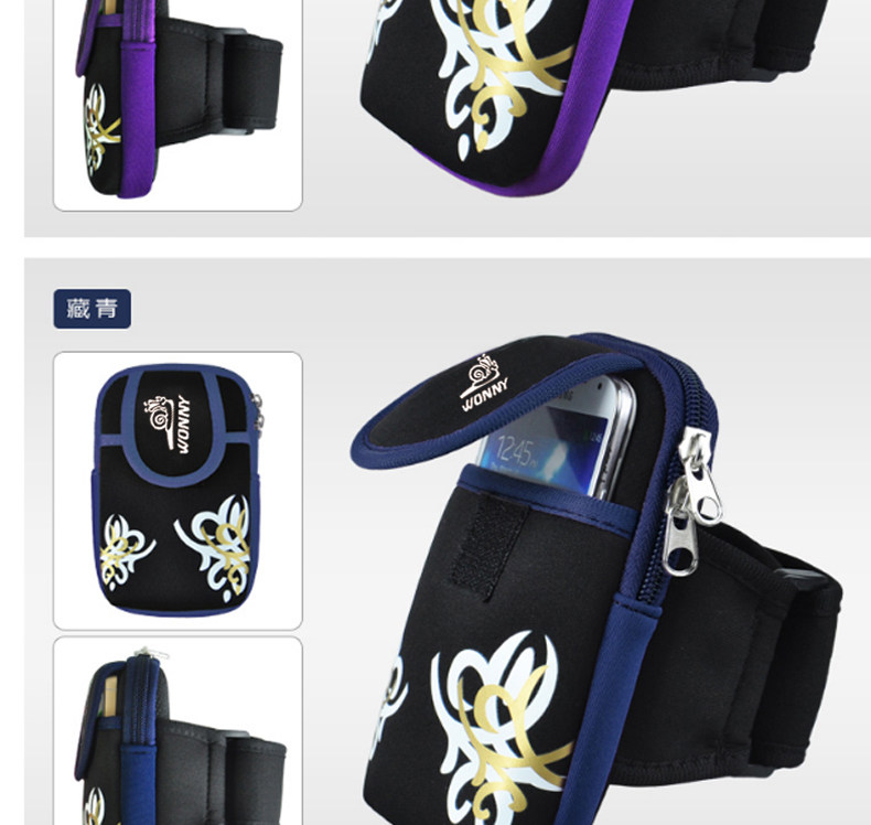 Sacoche pour vélo WONNY - Ref 2216646 Image 18