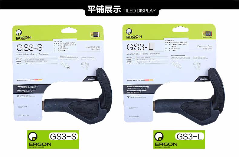 Poignées de vélo TOPEAK - Ref 2349767 Image 32