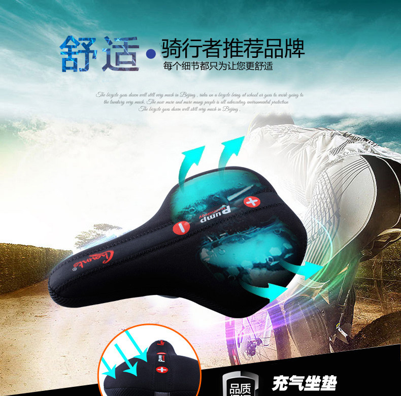 Selle de vélo Mountain Bike CHAUNTS - Ref 2346763 Image 21