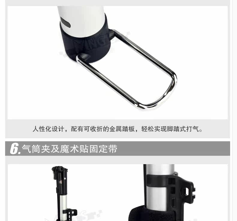 Pompe à vélo BETO - Ref 2390270 Image 27