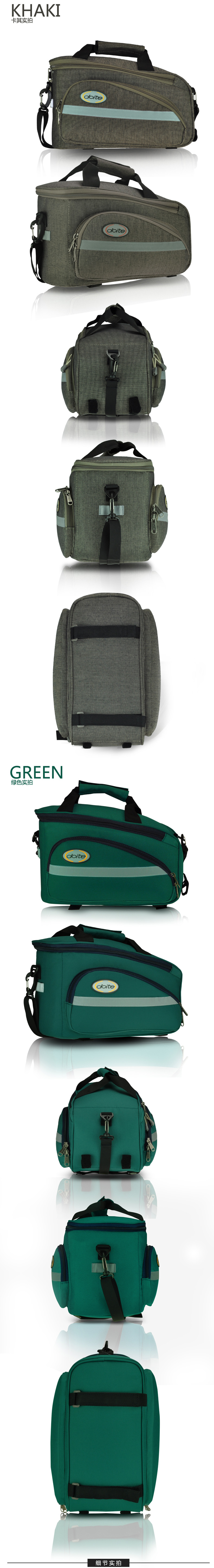 Sacoche pour vélo DOITE - Ref 2214938 Image 23