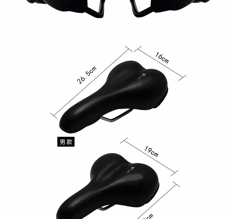 Selle de vélo Mountain Bike SELLE ROYAL - Ref 2348571 Image 35