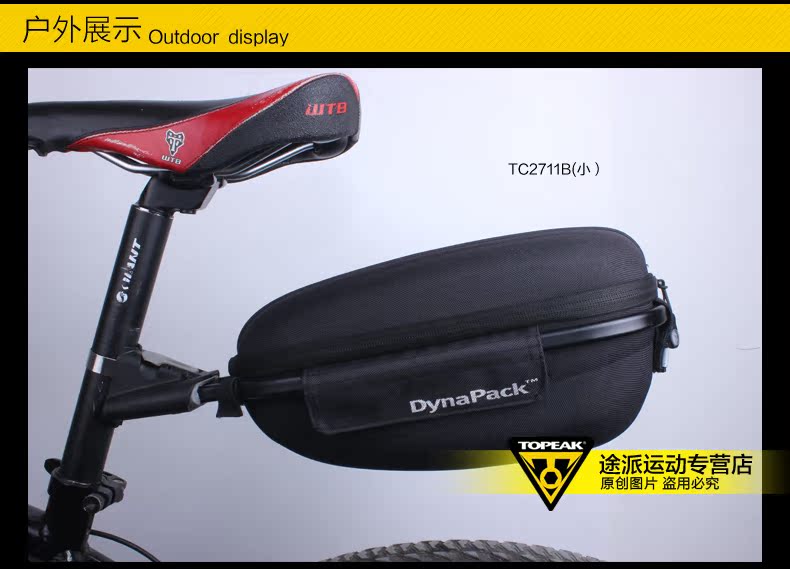 Sacoche pour vélo TOPEAK - Ref 2215944 Image 30