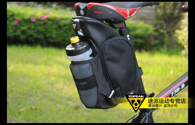 Sacoche pour vélo TOPEAK - Ref 2218107 Image 28