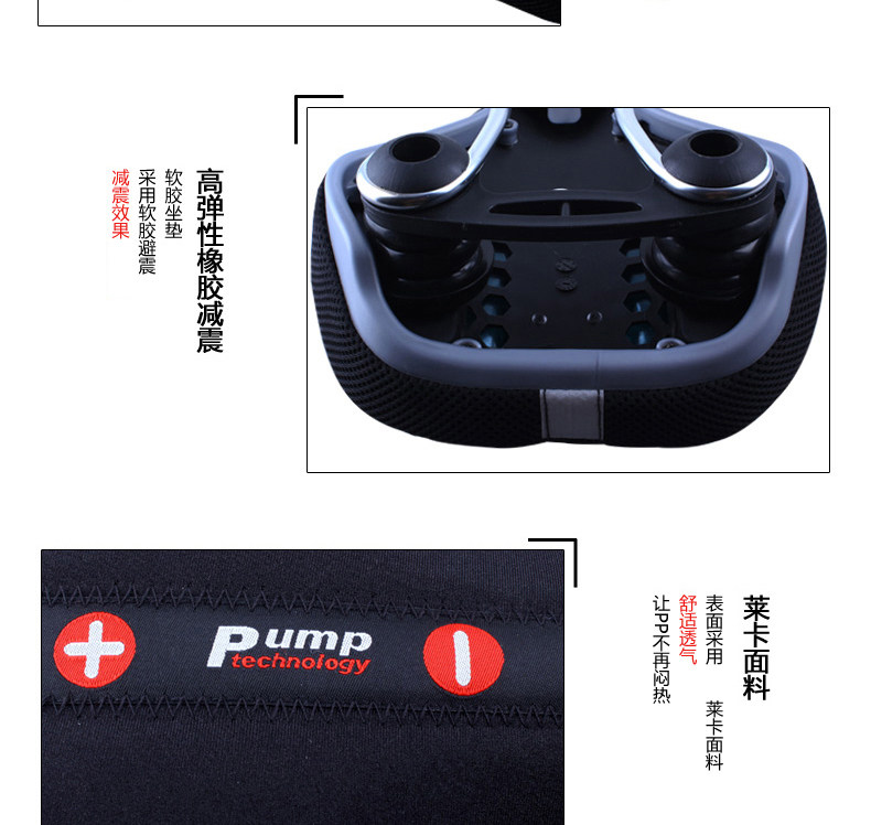 Selle de vélo Mountain Bike CHAUNTS - Ref 2346763 Image 32