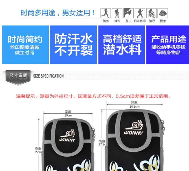 Sacoche pour vélo WONNY - Ref 2216646 Image 16