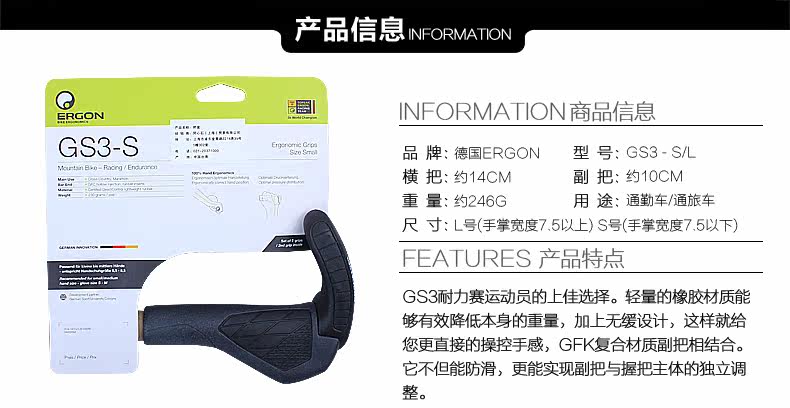 Poignées de vélo TOPEAK - Ref 2349767 Image 31