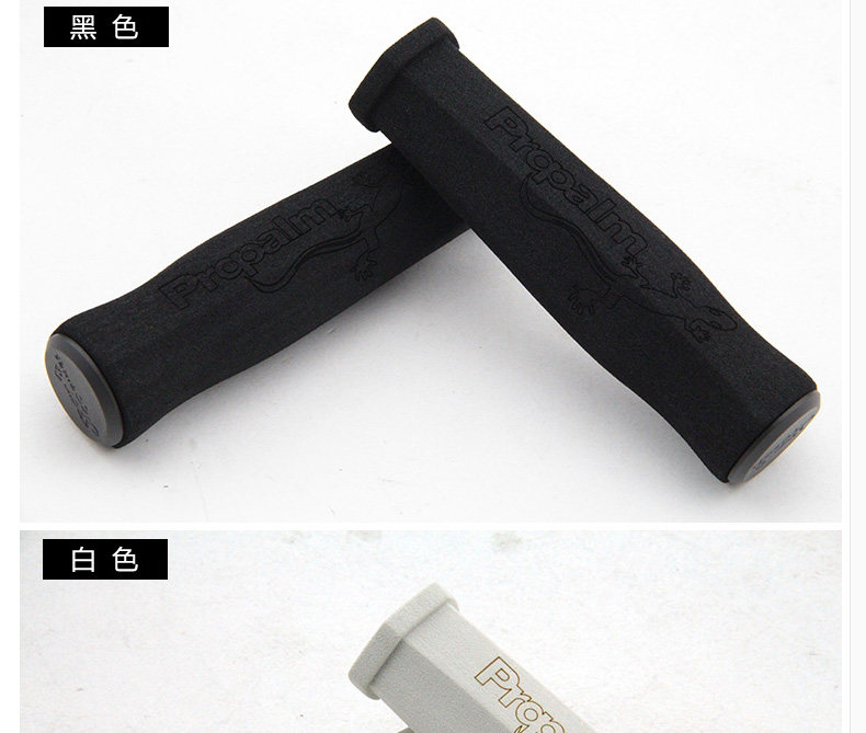 Poignées de vélo PROPALM - Ref 2337147 Image 21