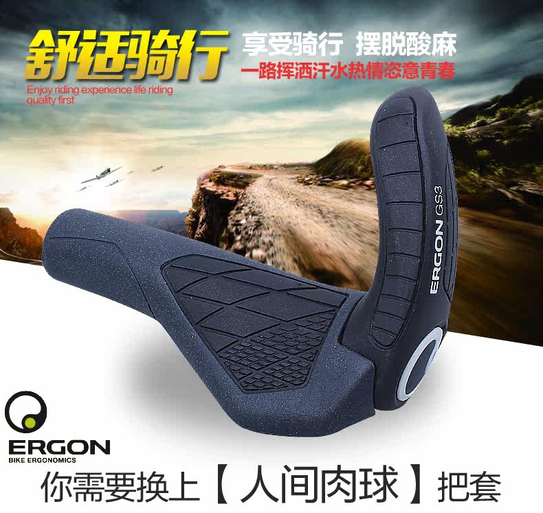 Poignées de vélo TOPEAK - Ref 2349767 Image 28