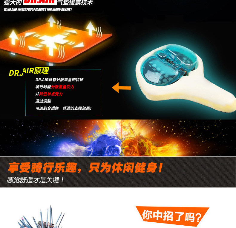 Selle de vélo Mountain Bike CHAUNTS - Ref 2346763 Image 25