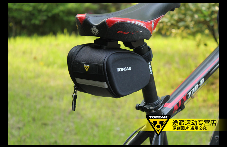 Sacoche pour vélo TOPEAK - Ref 2218111 Image 35