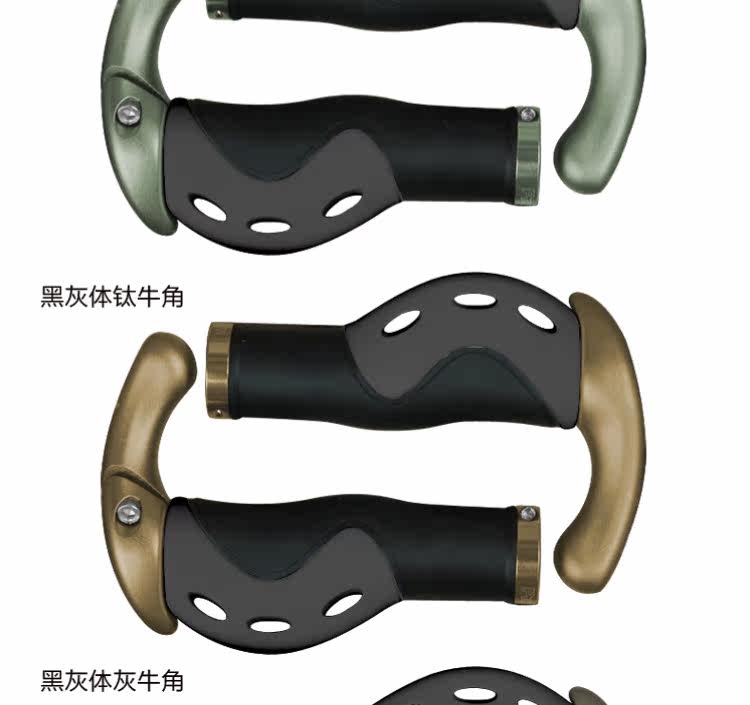 Poignées de vélo PROPALM - Ref 2349968 Image 22