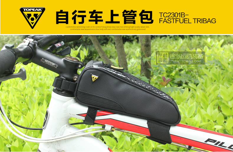 Sacoche pour vélo TOPEAK - Ref 2211820 Image 17