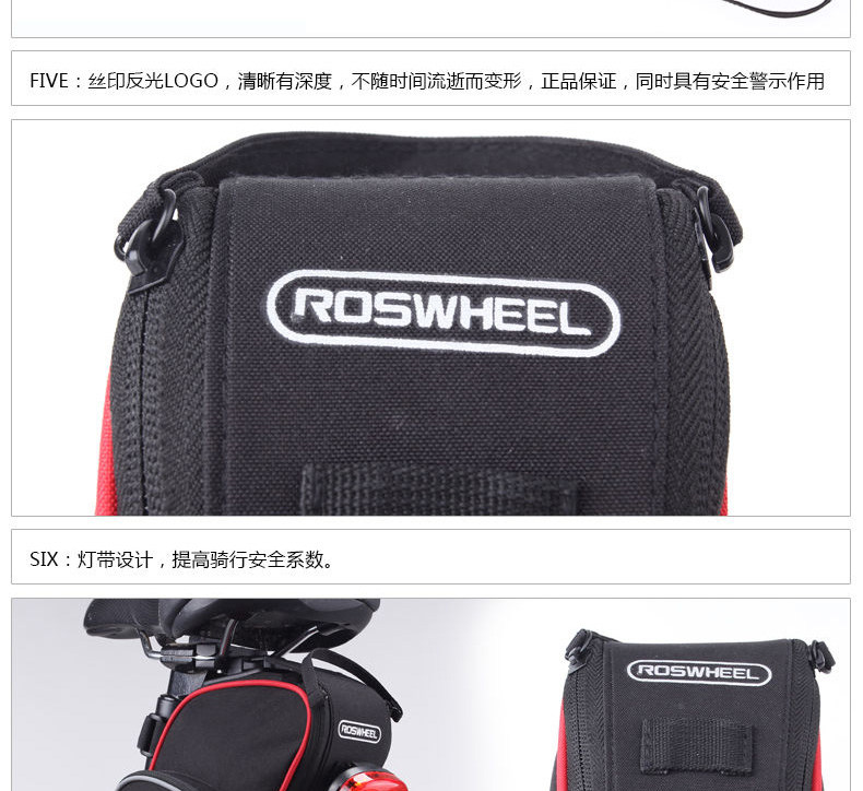 Sacoche pour vélo ROSWHEEL - Ref 2213759 Image 29