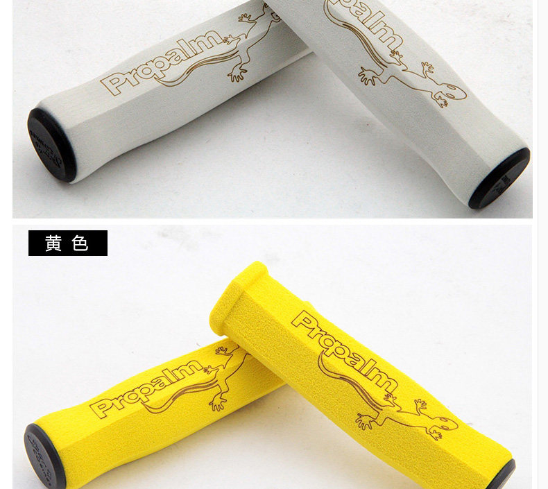 Poignées de vélo PROPALM - Ref 2337147 Image 22